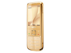 500������ŵ����6700c�ƽ���ֻ�����