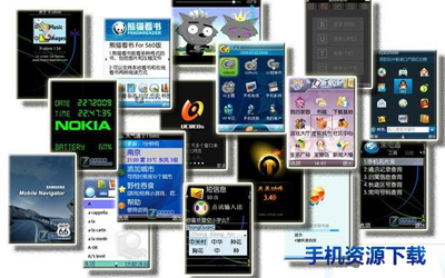 黑色Android机器人 HTC G2价格欲破2000_手机