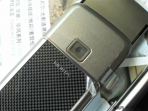 已经跌破5000元诺基亚8800CA超低价