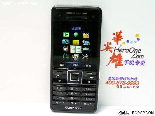 ۸񴥵ջC902999