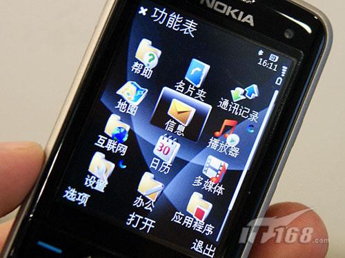 [长沙]年后价格小涨 NOKIA6220库存告急_手机