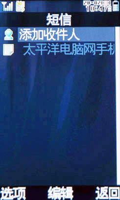 ̫ܳΨSH6230C(4)
