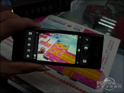 瘦瘦手机!LG BL40爆降仅卖1280元_手机