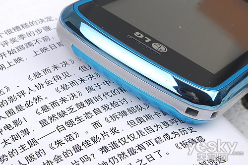 点击图片看大图