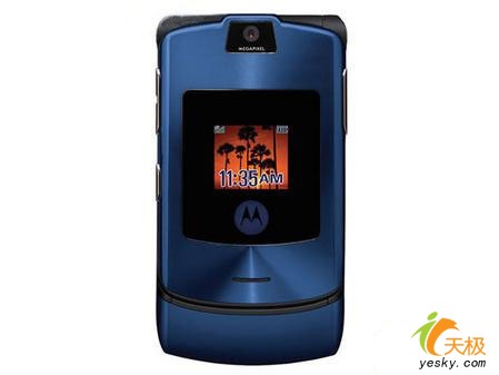 昔日天价机皇 经典翻盖摩托罗拉V3低价抛售_