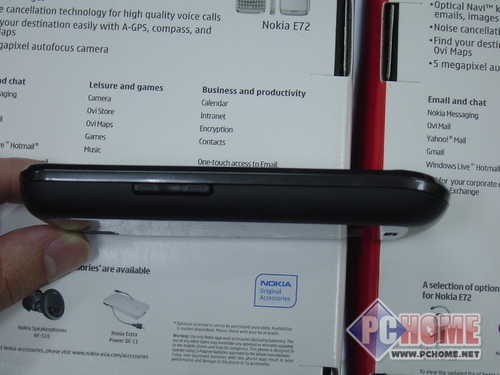 超大电容触摸屏玩到爽 三星I5700疯抢_手机