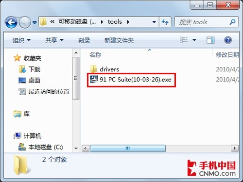 1274832161_SnP3tk.jpg