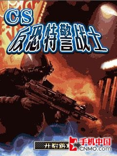 世界杯休闲必备 MM-Ovi最热游戏排行版(2)_软