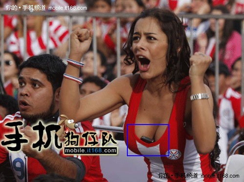 [手机狗仔队]“巴拉圭乳神”用的啥手机