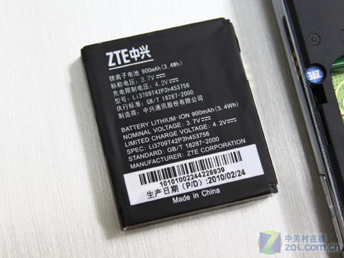 机身小巧硬朗中兴低价3G手机R200评测(4)