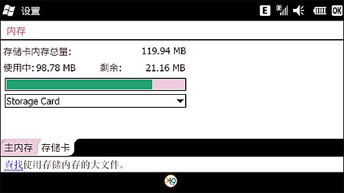 1279306473_8NP5Za.jpg