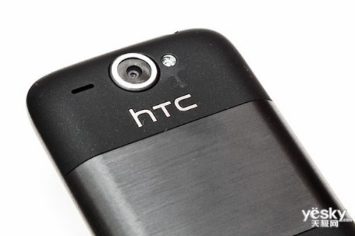 Android新机再降价HTCWildfire仅1850元