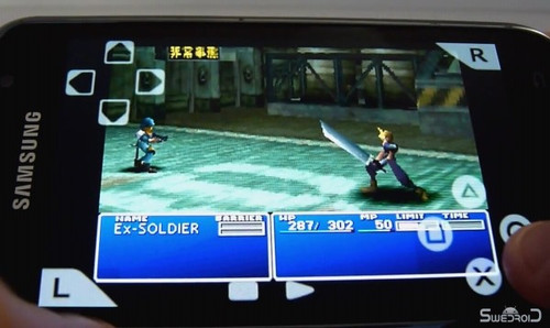 40块玩最终幻想 PS模拟器登陆Android_手机