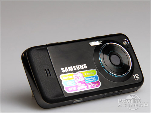 三星M8910不足2K索爱U1最新报2699元!