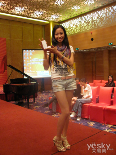 移动新互联 <em>七喜</em>物联网手机新品发布会落幕_手