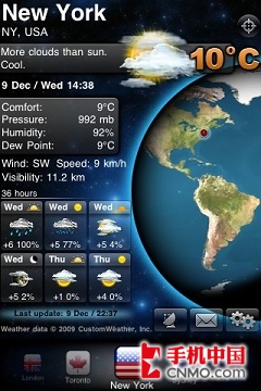 酷软汇16期 iPhone实用天气软件推荐(4)_软件