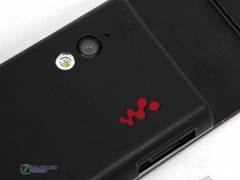 WalkmanᰮW7151498