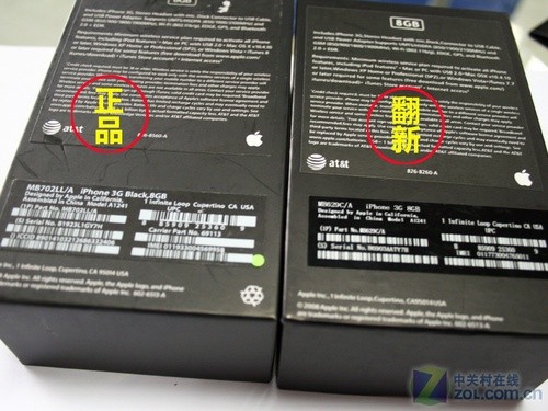 明明白白购手机行水翻新配件鉴别大全