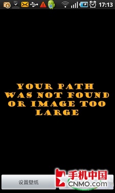 打造个性界面 I9000动态壁纸制作教程_手机