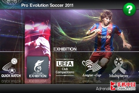 Konami体育大作 实况足球PES 2011体验_软件