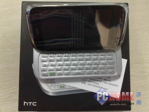 侧滑高端智能HTC T7373震撼价15XX