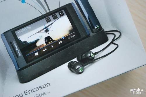 绝美下滑盖非智能机 索尼爱立信U10仅售1899