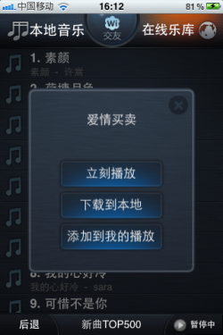 1291262986_WaGDtm.jpg