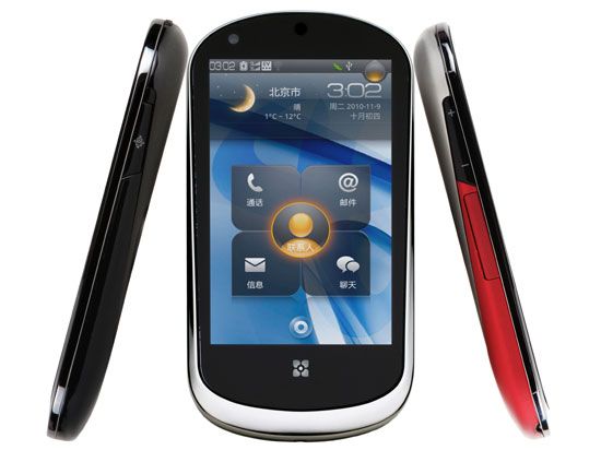 联想乐Phone获2010年CDMA终端最佳设计和创新奖_手机_科技时代_新浪网