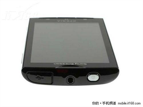 4.0英寸电容屏 索爱X10节后最新价2450_手机