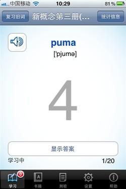 1299448801_da5BmA.jpg
