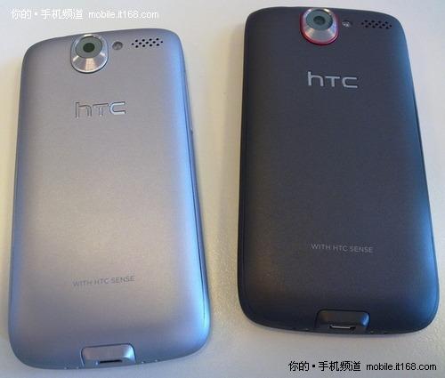 返200京劵 HTC A8180京东商城热促3699_手机