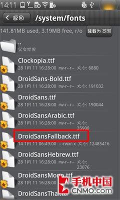 1301644498_XxRFyh.jpg