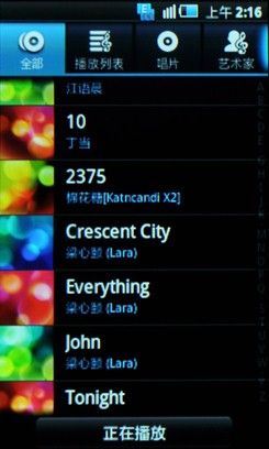 Android或Bada?1K3智能机i5800对比S5750