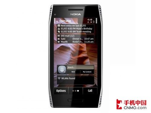 Symbian系统全新升级 诺基亚X7正式发布_手机