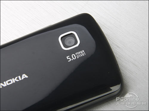 nokia c5 03 price. Nokia C5-03 pictures showing