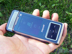 ����Ķ����������3G���ֻ�M609��860