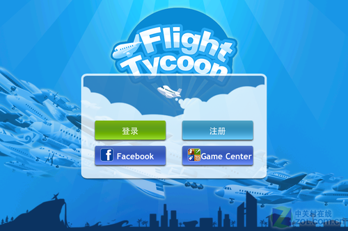 App今日免费:网络社交互动游戏航空大亨_软件学园_科技时代_新浪网