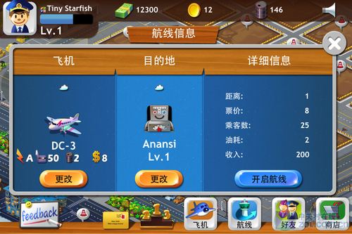 1307571667_GRY7Uj.jpg