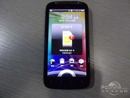 双核时代新魅力 HTC G14 新品上市促_手机
