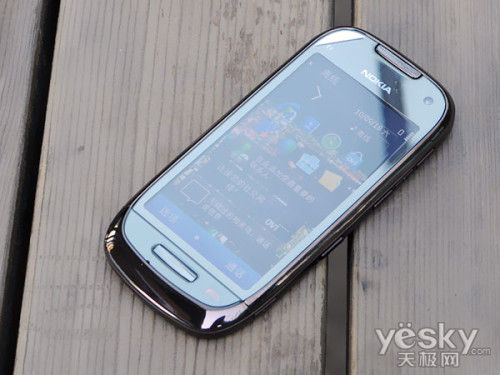 Nokia+c700+price+in+pakistan