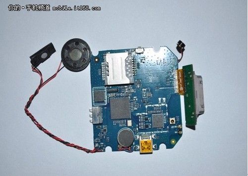 iPhone 苹果皮之父--鑫爱普科技创业记_手机