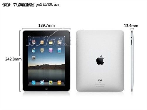 时尚潮流苹果iPad 3G(32GB)售价4400元
