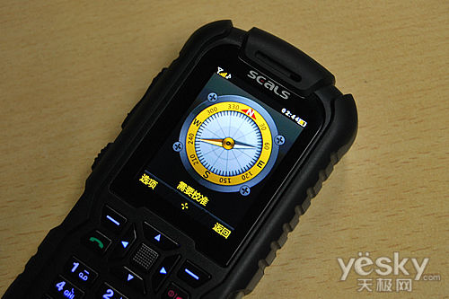 IP67军工级三防典范 SEALS VR7手机评测_手机