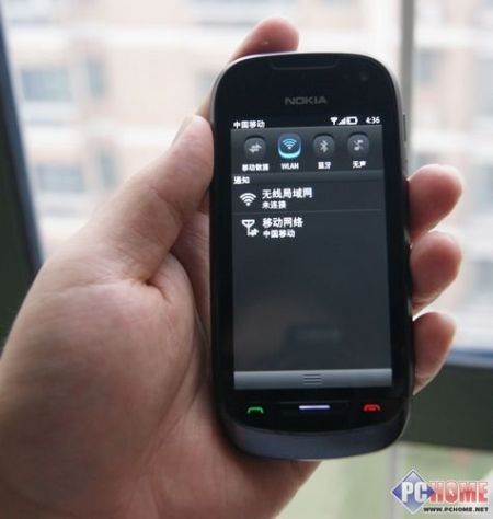 全新升级 诺基亚701塞班贝拉系统评测_手机