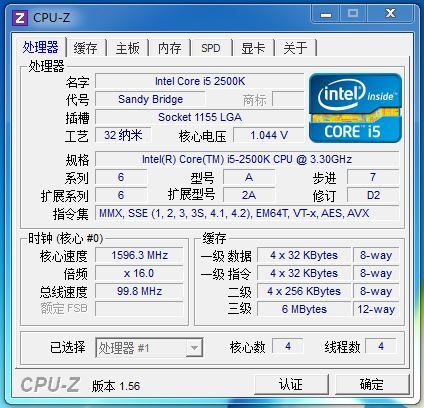 超频还是节能?i5 2500S\/K同门PK_手机