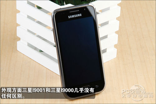 三星手机价格查询 1320870907_ff0vQM.jpg