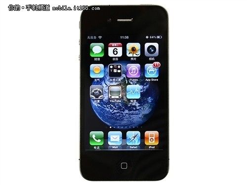 4K不到也买苹果 iPhone48G版昆明仅3880-IT1