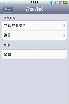 1325076617_vIEAcY.jpg