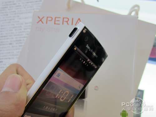 玲珑小巧不足2K 索爱ST18i仅1680元_手机