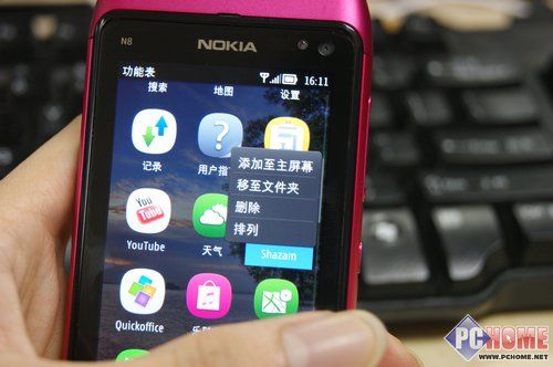 精彩贝拉 诺基亚N8升级贝拉系统体验 PChom
